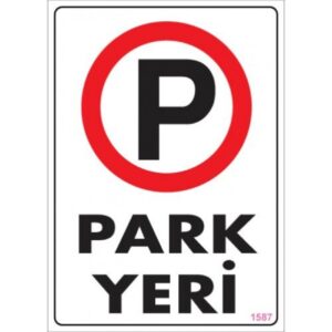 Pvc Levha "Park Yeri" 25*35 cm